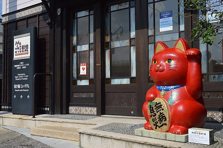 seto maneki neko museum