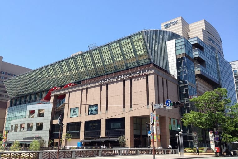 hakata riverain