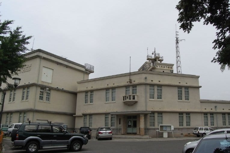 Hiroshima City Ebayama Museum of Meteorology