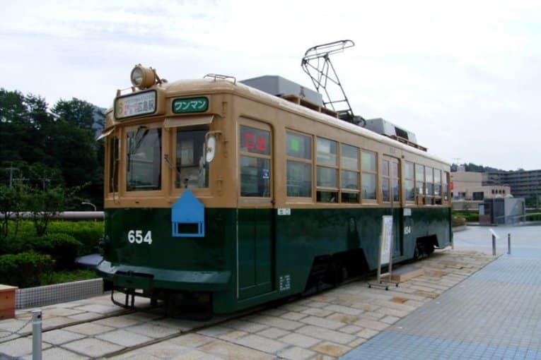 Hiroshima City Transportation Museum