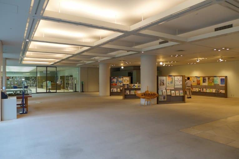 Hiroshima Prefectural Art Museum