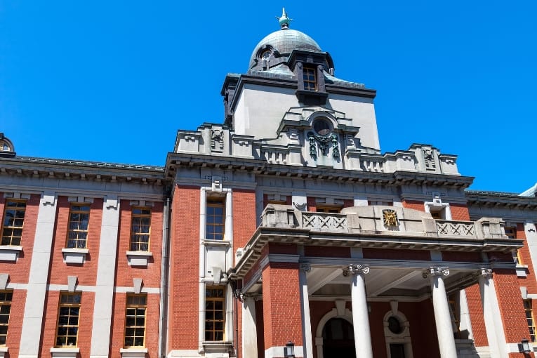 nagoya city archives