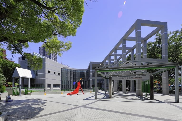 nagoya city art museum