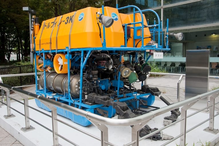 nagoya city science museum