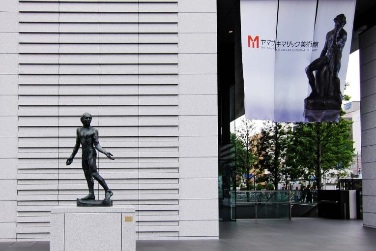 the yamazaki mazak museum of art