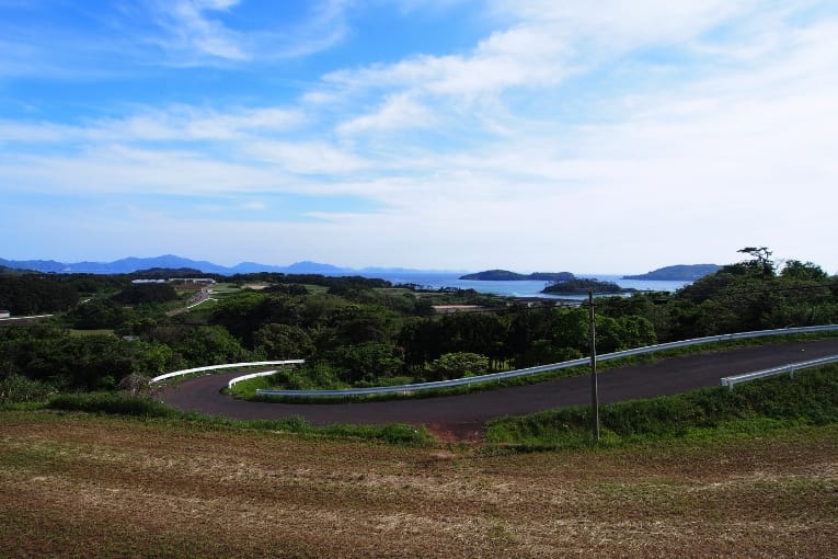 goto islands