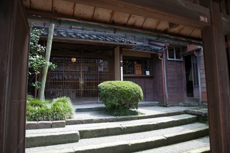 kurando terashimas house