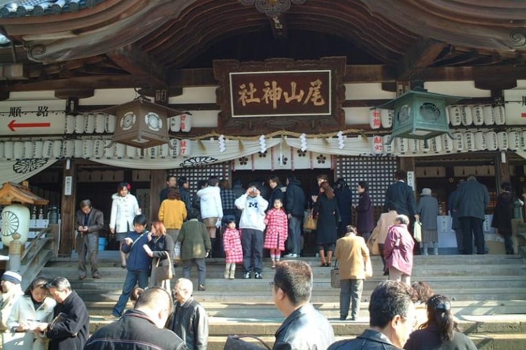oyama shrine