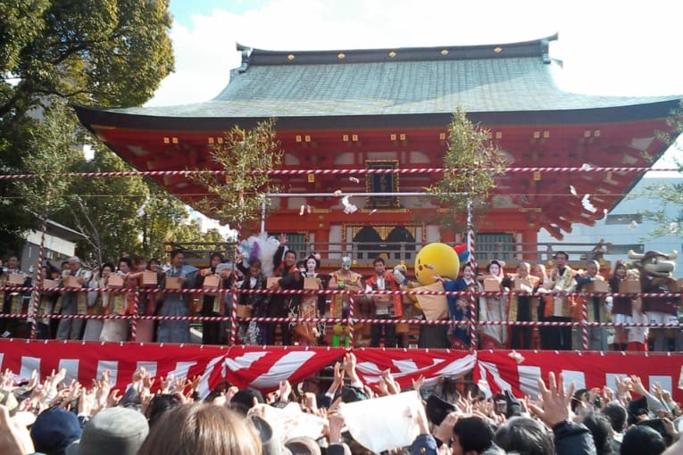 participate in setsubun festivals