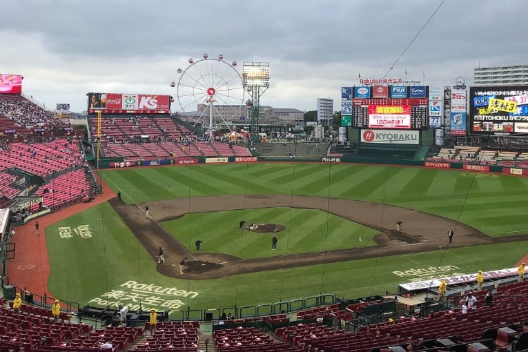 rakuten seimei park miyagi