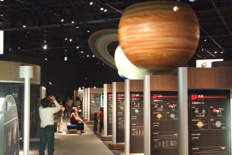 sendai astronomical observatory