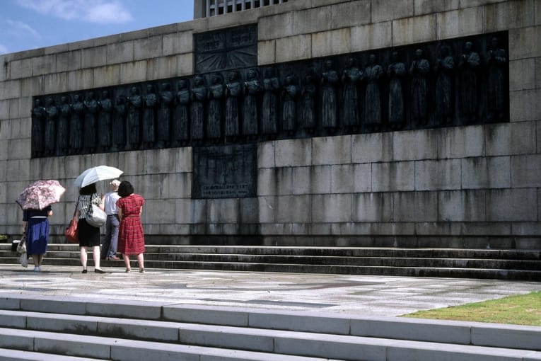 twenty six martyrs museum and monument