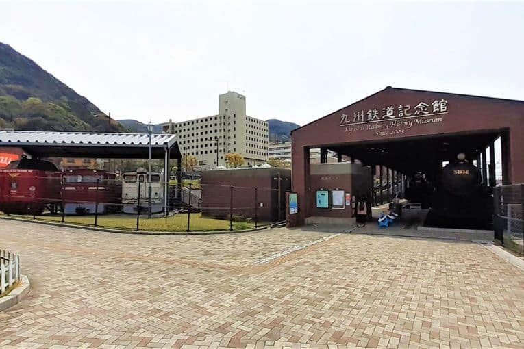 northern kyushu rail museum