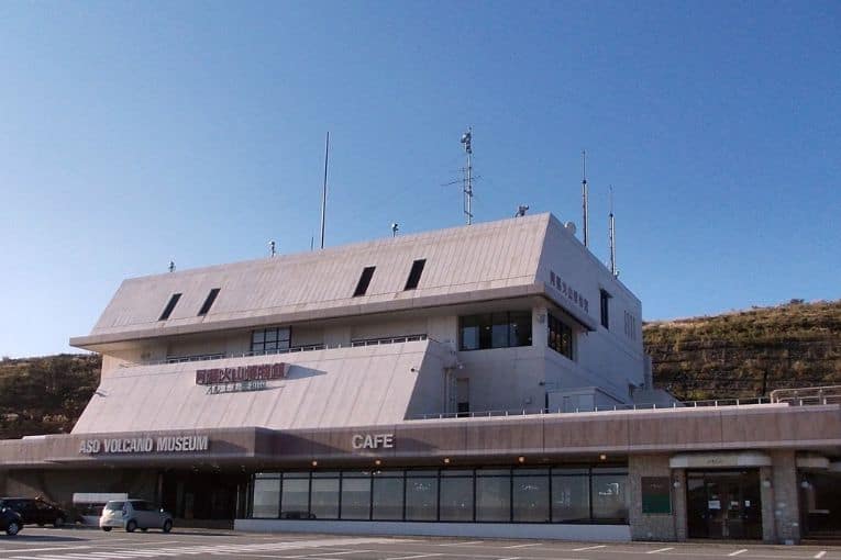aso volcano museum
