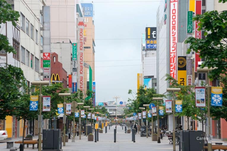 heiwa dori shopping arcade