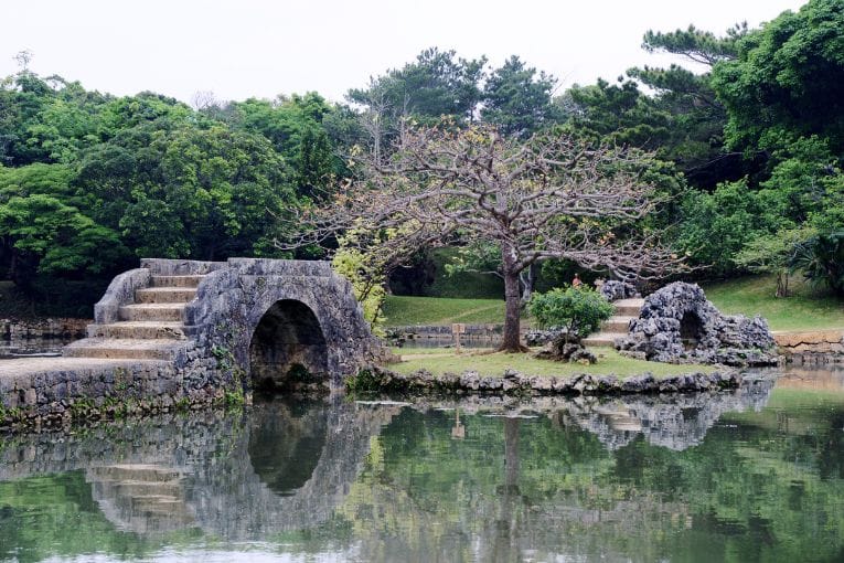 shikinaen garden