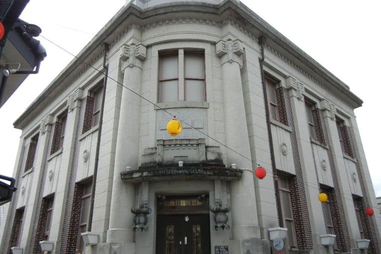 yamaga lantern museum