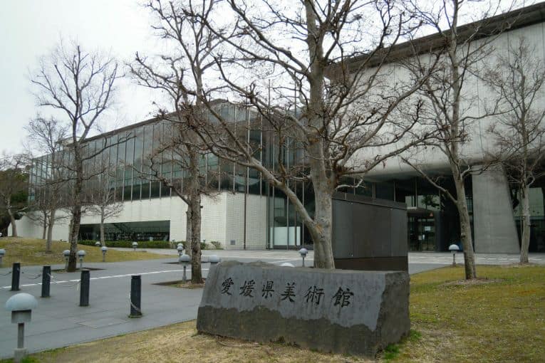 ehime prefectural museum of art