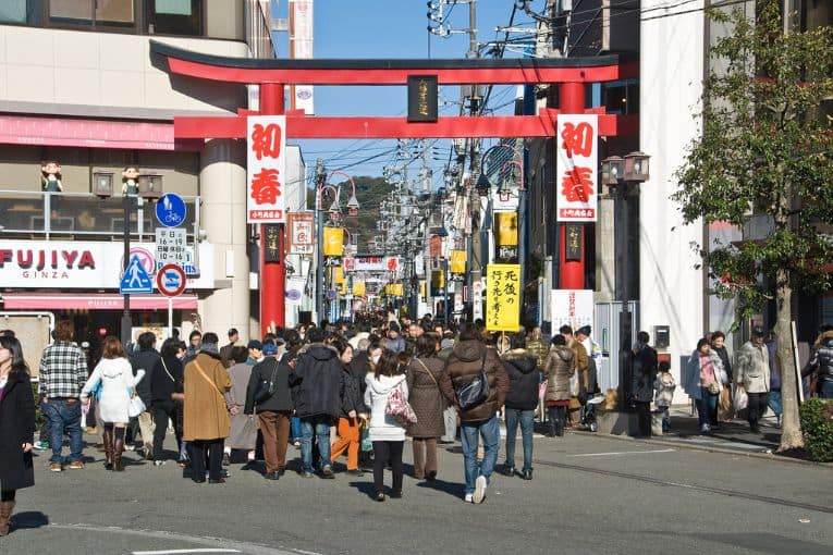komachi dori shopping street