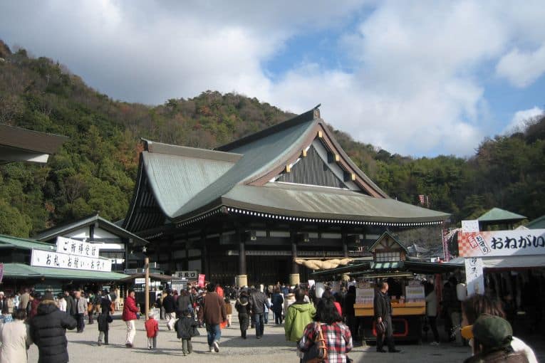 saijo inari shrine