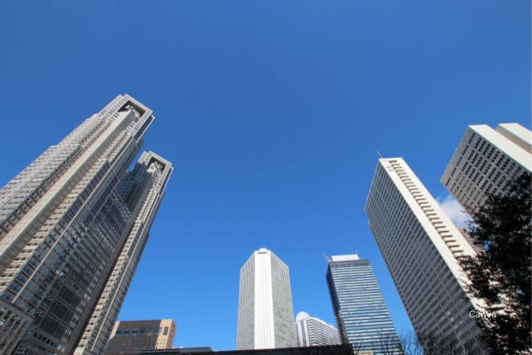 shinjuku nomura building