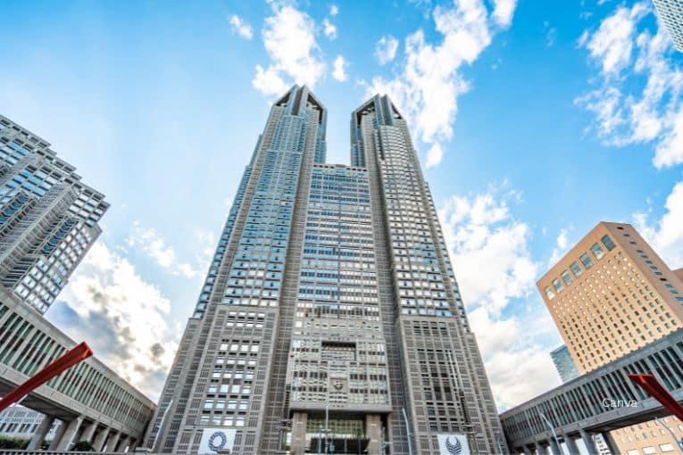 tokyo metropolitan government building