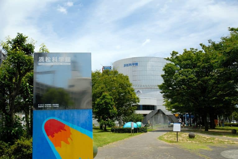 hamamatsu science museum