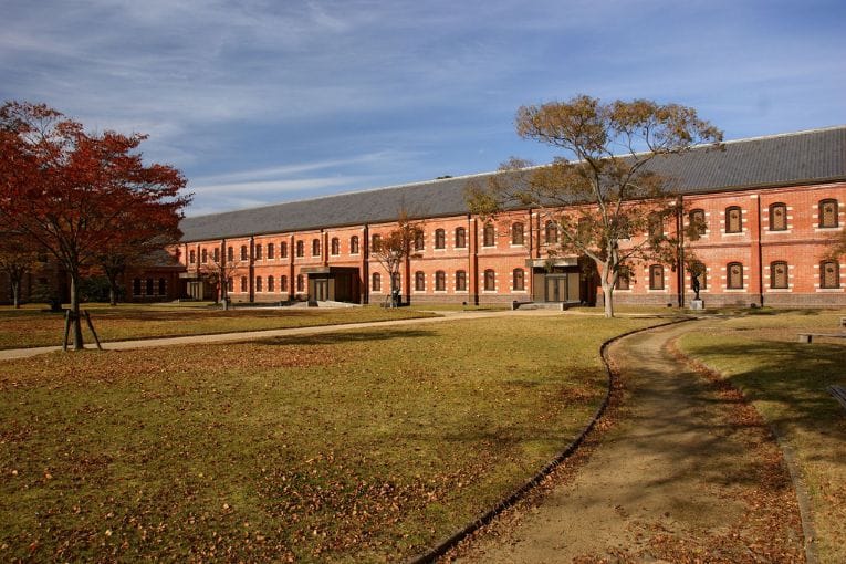 himeji city museum of art