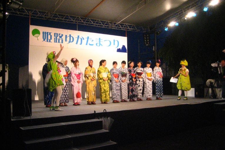 himeji yukata festival