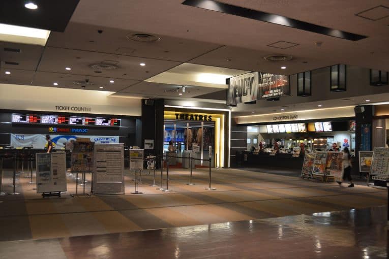 lazona kawasaki cinema