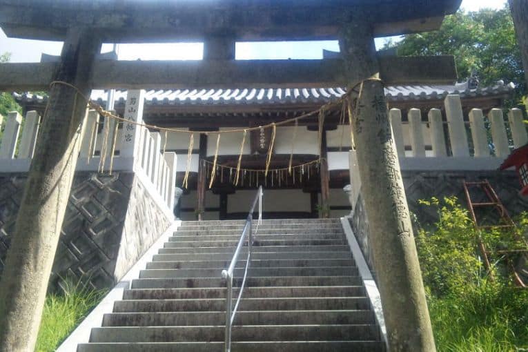 otokoyama hachimangu shrine