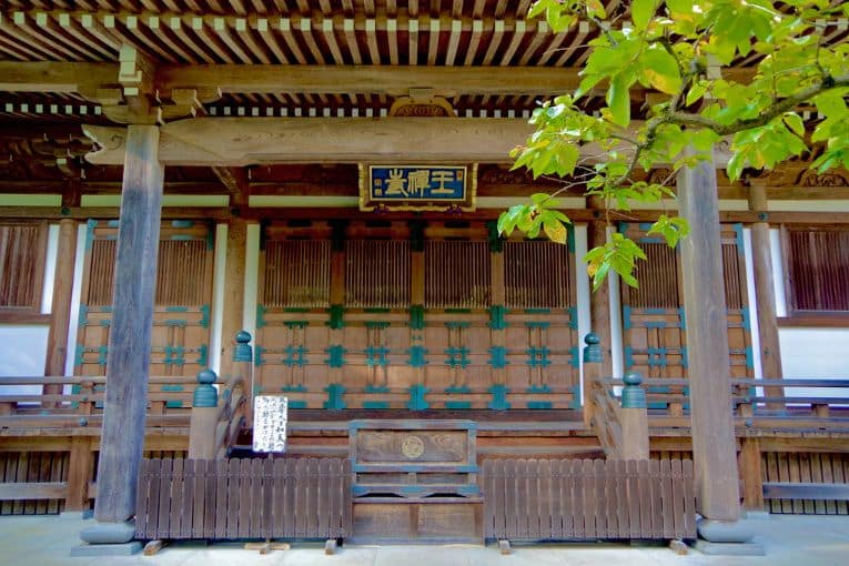 ozenji temple