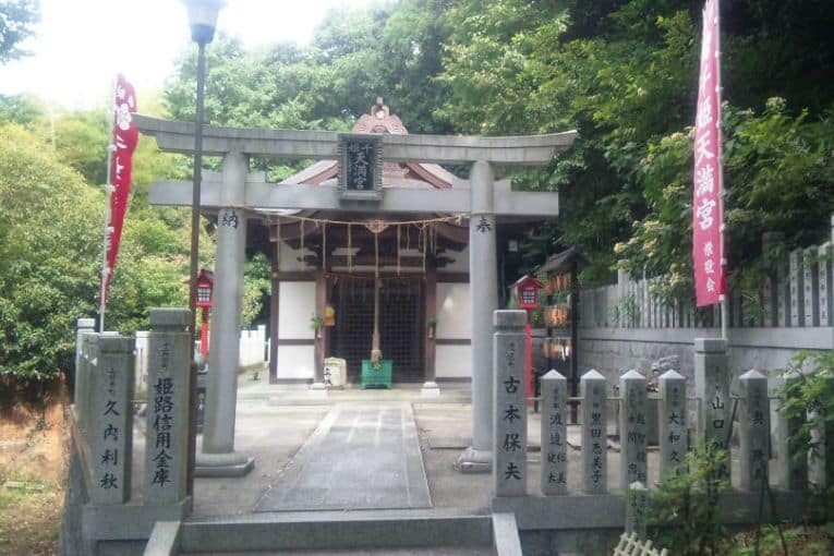senhime shrine