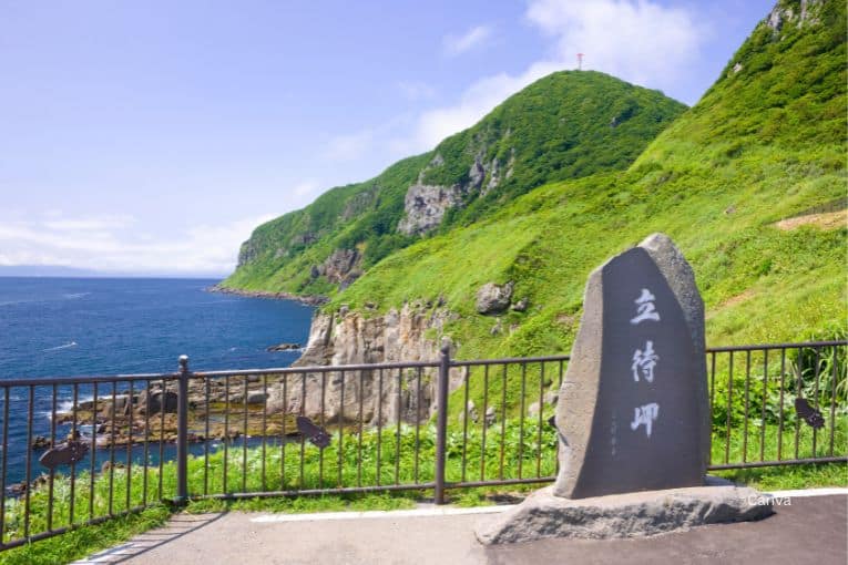 cape tachimachi