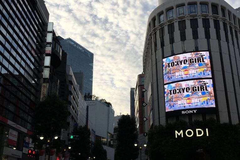 koen dori street