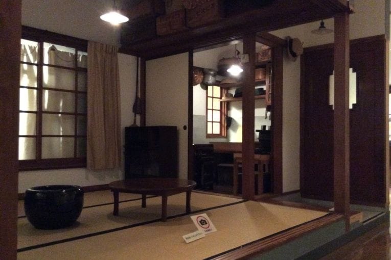 shibuya museum of history and folklore