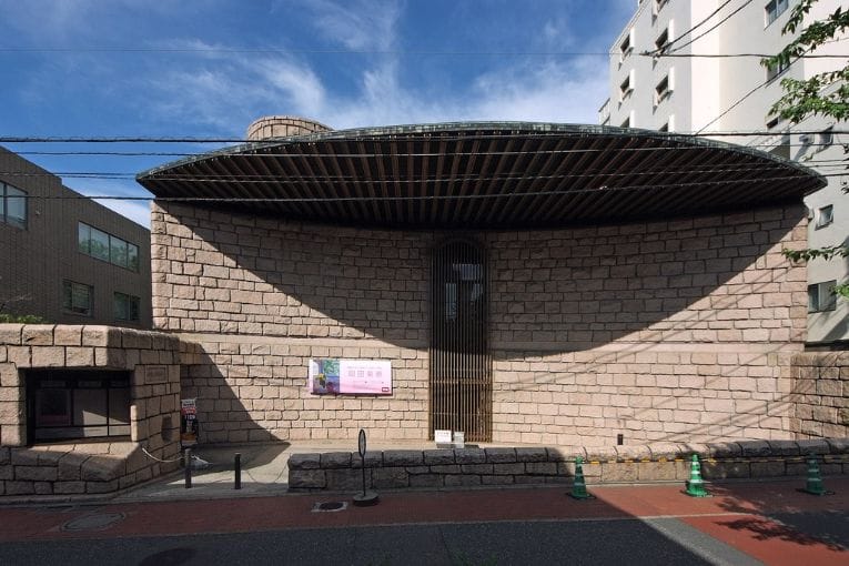 shoto museum of art
