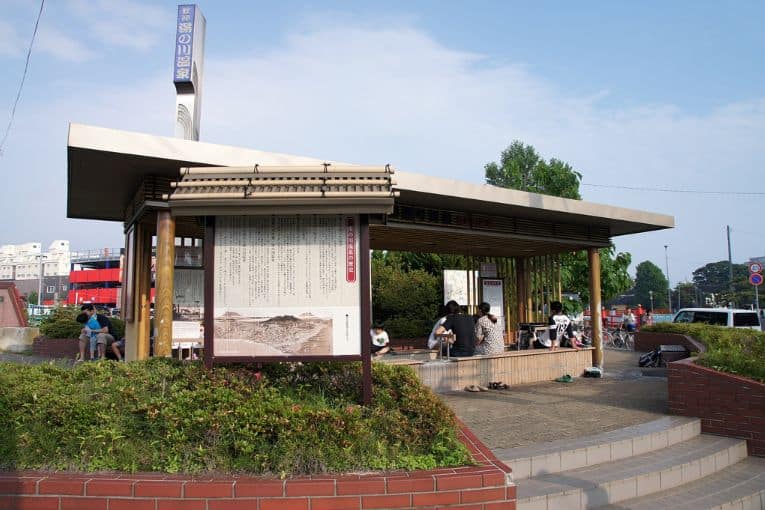 yunokawa onsen