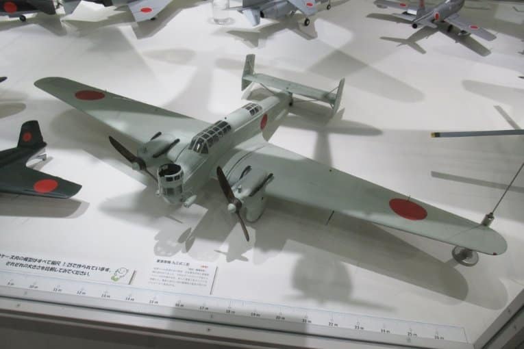 Mitsubishi Minatomirai Industrial Museum