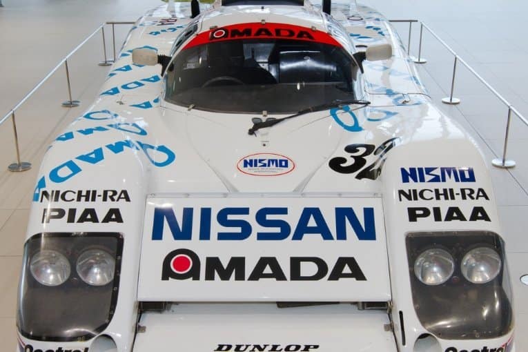 Nissan Global Headquarters Gallery