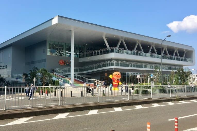 Yokohama Anpanman Children's Museum