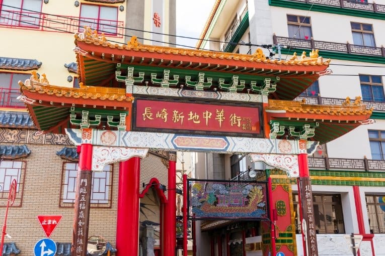 nagasaki chinatown