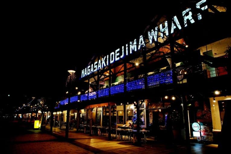 nagasaki dejima wharf