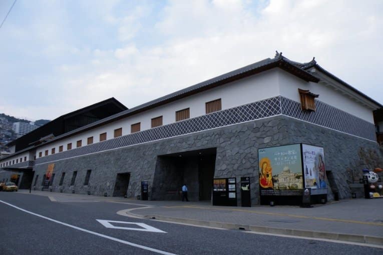 nagasaki museum of history and culture