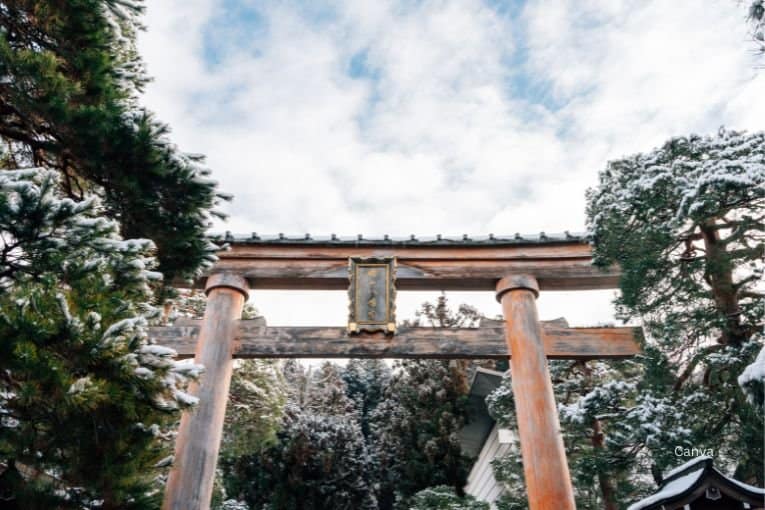 sakurayama hachimangu shrine