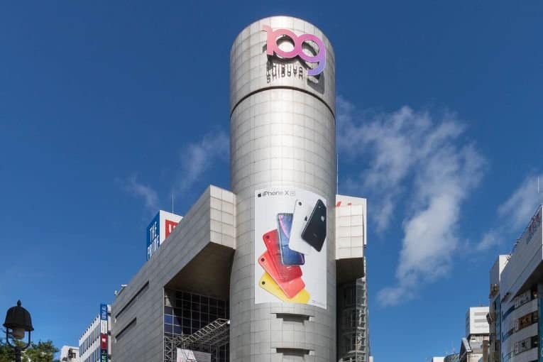 shibuya 109