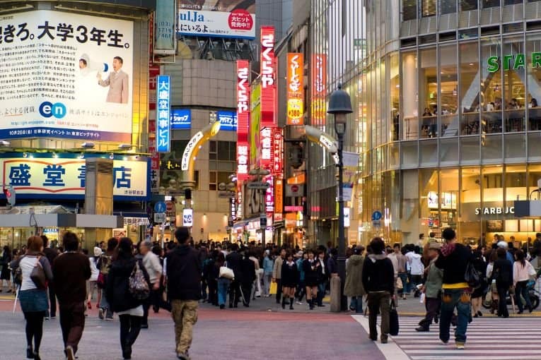 shibuya center gai