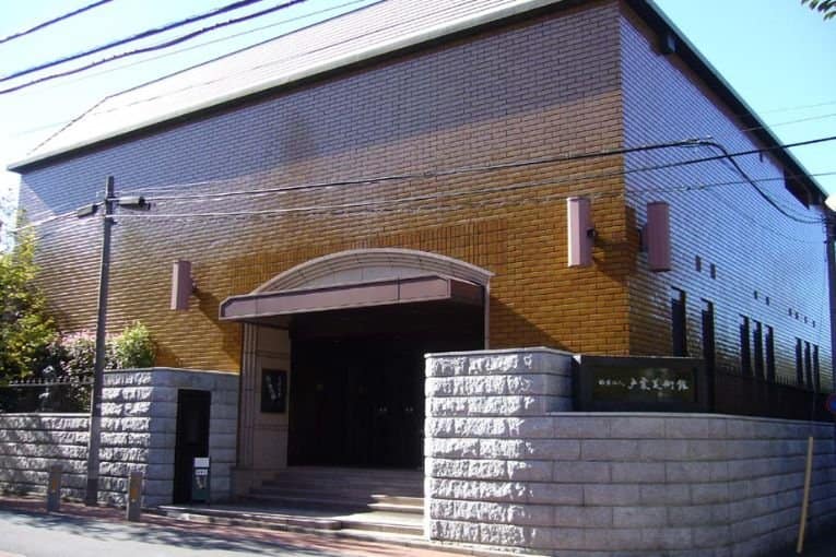 toguri museum of art