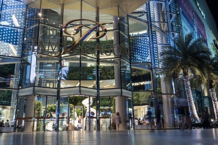 Siam Paragon